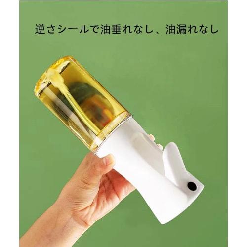 2 Large 220ml Olive Oil Sprayers for Cooking, Widely Used for BBQs, Air Fryers, Canola Oil Spritzers, and More. Kitchen Gadget Accessories.