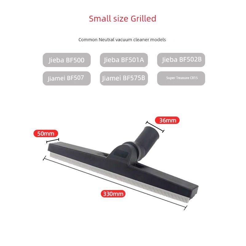 Attack CHARLES BARNES Vacuum Cleaner Accessories Suit Hose Vacuum Cleaner Handle Squeegee Head Flat Nozzle Steel Pipe Dust Bag Neutral Bf501
