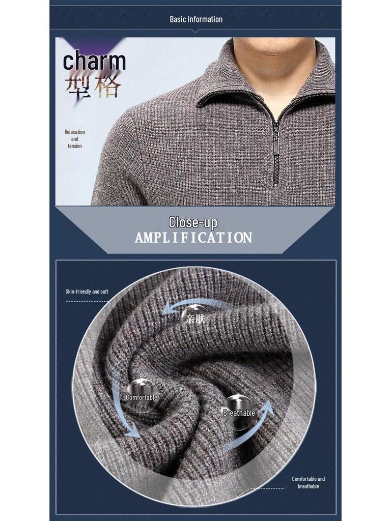 Men's Autumn/Winter Half-High Neck Cashmere Sweater - Fashionable Long-Sleeve Thick Knit Jumper