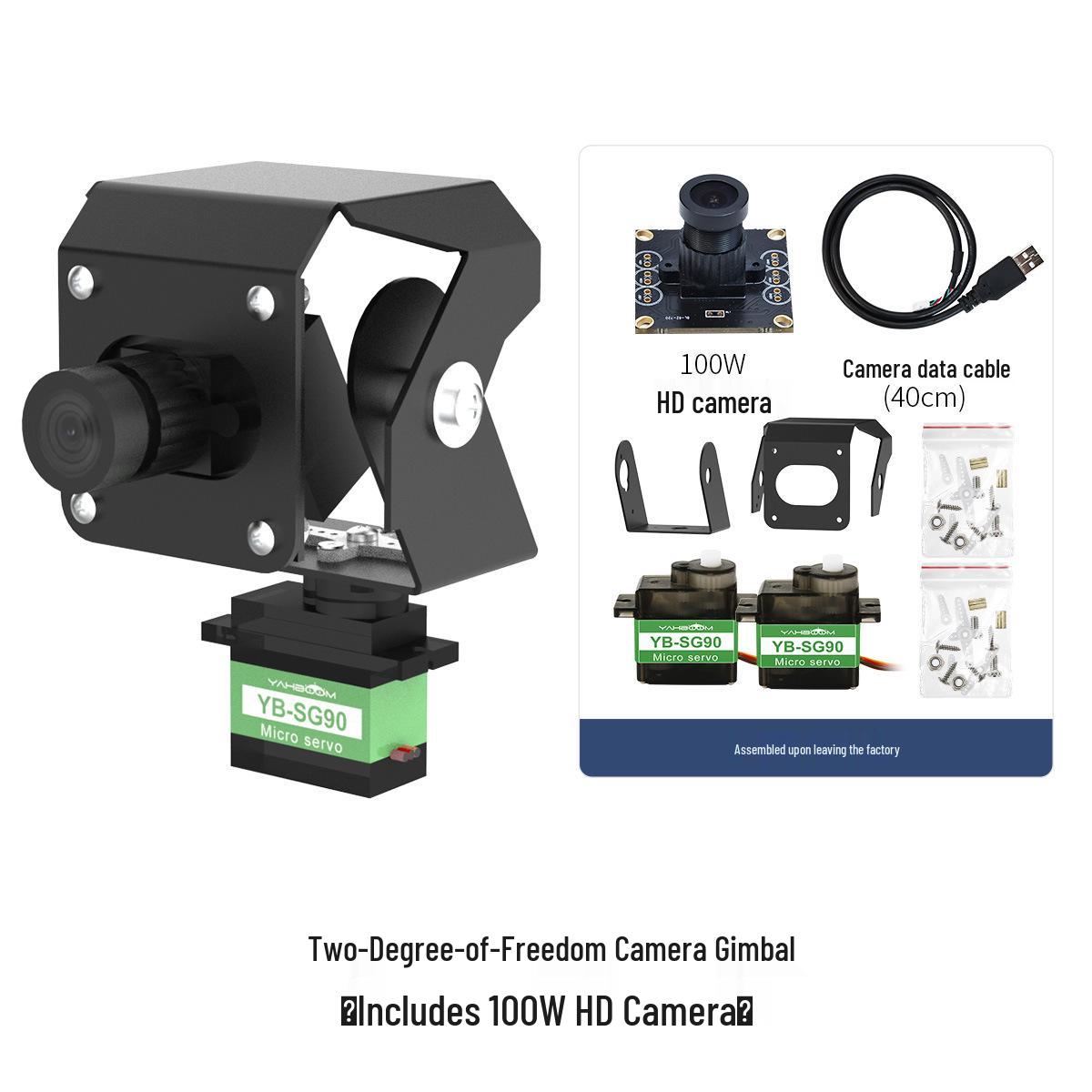 Dual-Axis Camera Pan-Tilt Head for Raspberry Pi Robot Basic Model