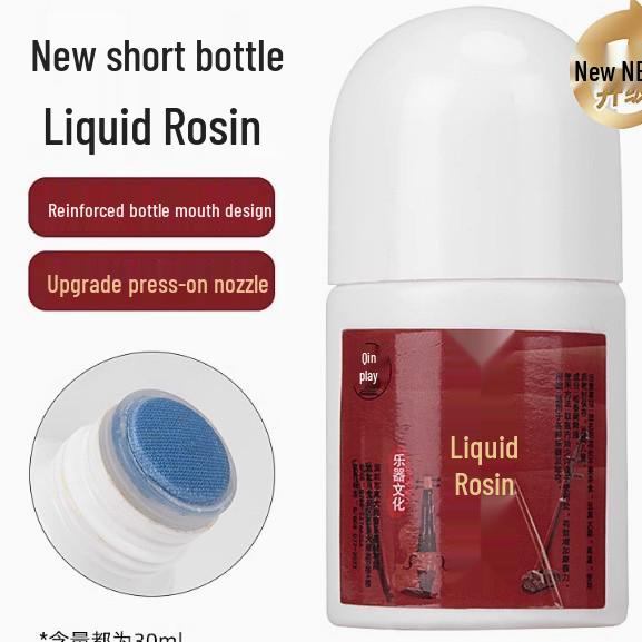 Dust-Free Liquid Rosin Oil for Strings: Erhu, Viola, Violin, Jinghu, Banhu - High-Grade Cleaner for Musical Instruments
