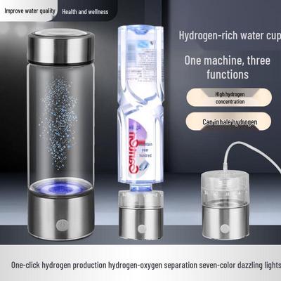 Pahar cu Apă Bogată în Hidrogen Japonez cu Concentrație Ridicată și Electroliză cu Separare Hidrogen-Oxigen - Dispozitiv Compact de Inhalare a Hidrogenului