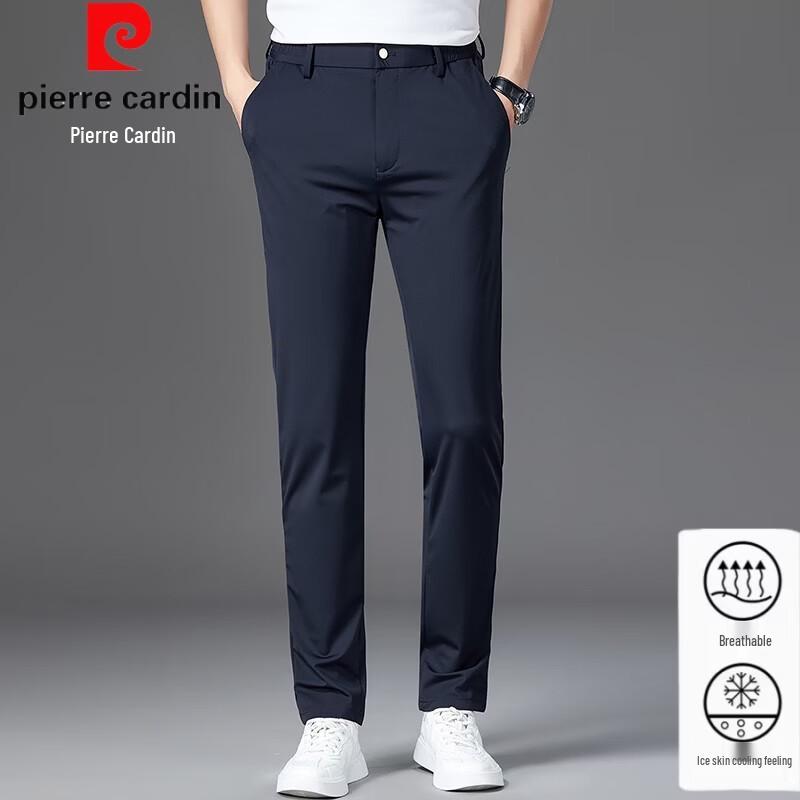 Pierre Cardin Men's 2026 Ice Silk Business Casual Straight-Leg Pants