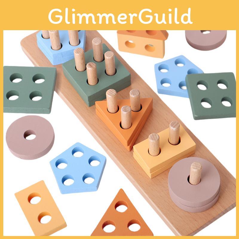 Wooden Geometric Shape Educational Building Blocks Kids Toys With Morandi Colors