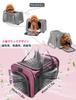 Wayfurr Foldable Cat Carrier with Improved Mattress Ideal for and Hospital Features Washable Detachable Large 7kg Weight Capacity Core, Outings,