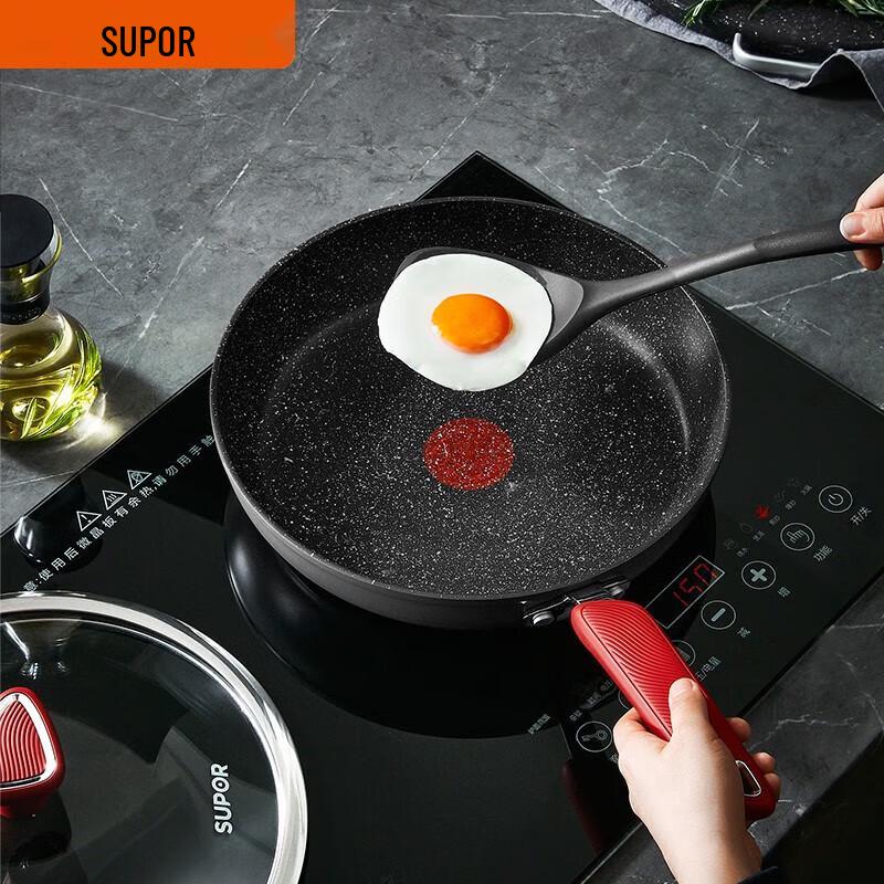 SUPOR 26cm Fire Red Spot Star Stone Non-stick Frying Pan