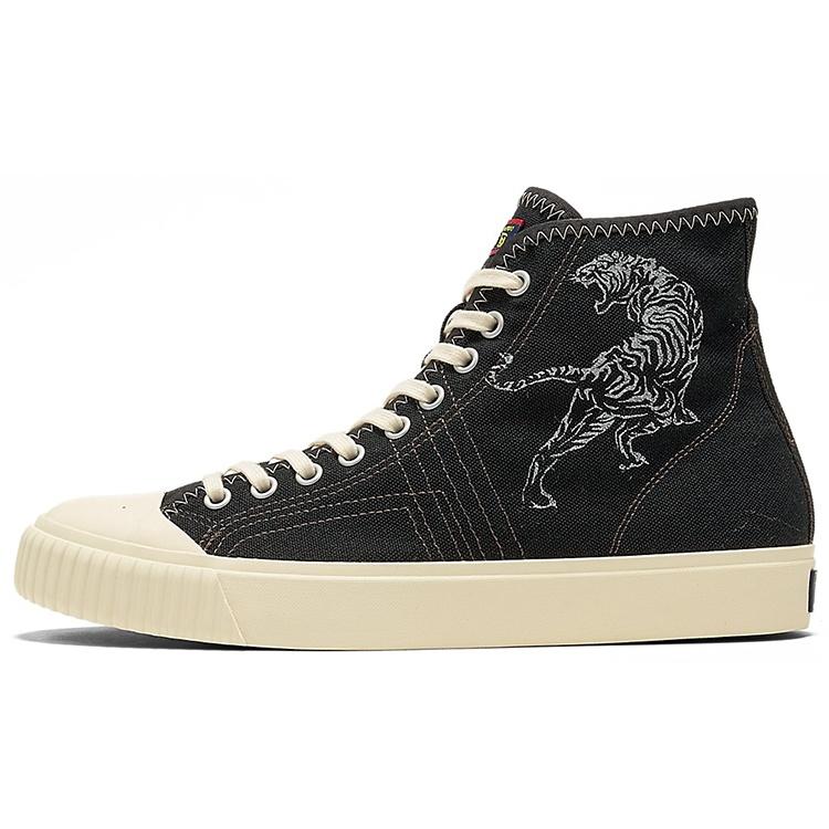 Onitsuka Tiger OK Basketball MT  Black Beige  Men s 1183C121-001 EU 42.5