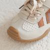 2026 Spring Kids' Hiking & Sports Shoes: Boys' & Girls' Forrest Gump-Inspired Sneakers