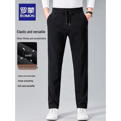 Men's High-Stretch Drawstring Straight-Leg Casual Pants