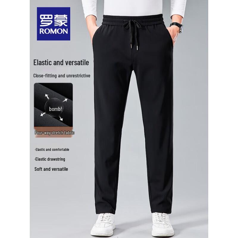ROMON Men's High-Stretch Drawstring Straight-Leg Casual Pants