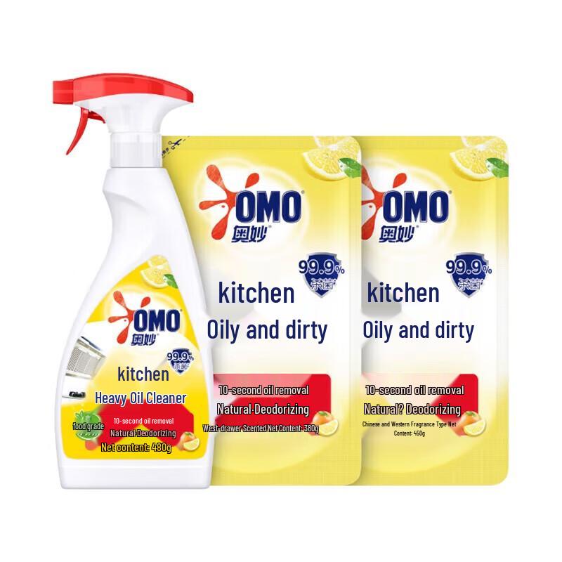 OMO Lemon Grapefruit Kitchen Degreaser
