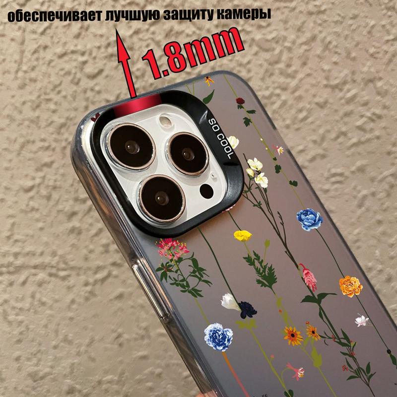 Flower Butterfly Leopard Patterned Cases For iPhone 11 12 13 15 Pro Max Plus Mini Shockproof Bumper Cover For iPhone 14 7 XS X Protective Phone Case