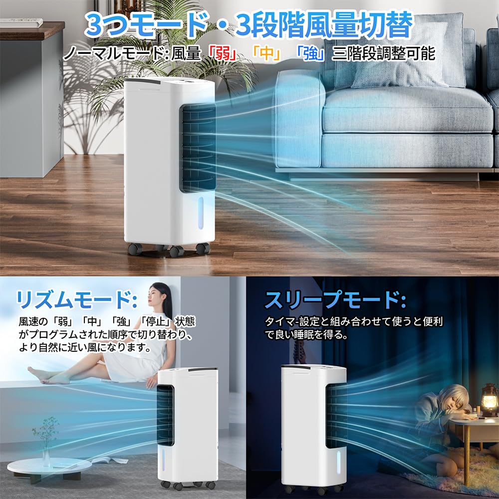 Tophappy Air Cooler In 2025 6L Large Capacity 3 Levels of Powerful Air Left and Right Up and Down 3 Levels of 3 Timer Negative Ion Ice Energy Heat