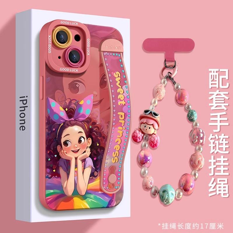 Pink princess apple 15promax mobile phone case new model with wristband bracket 16plus purple 16pro cute