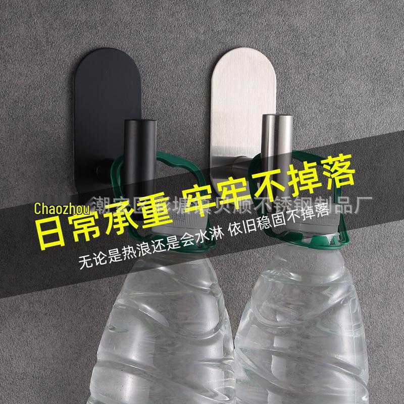 Punch-Free Stainless Steel Hooks - Strong Adhesive for Kitchen & Bathroom Storage Organizing Backpacks, Hats, Headbands.