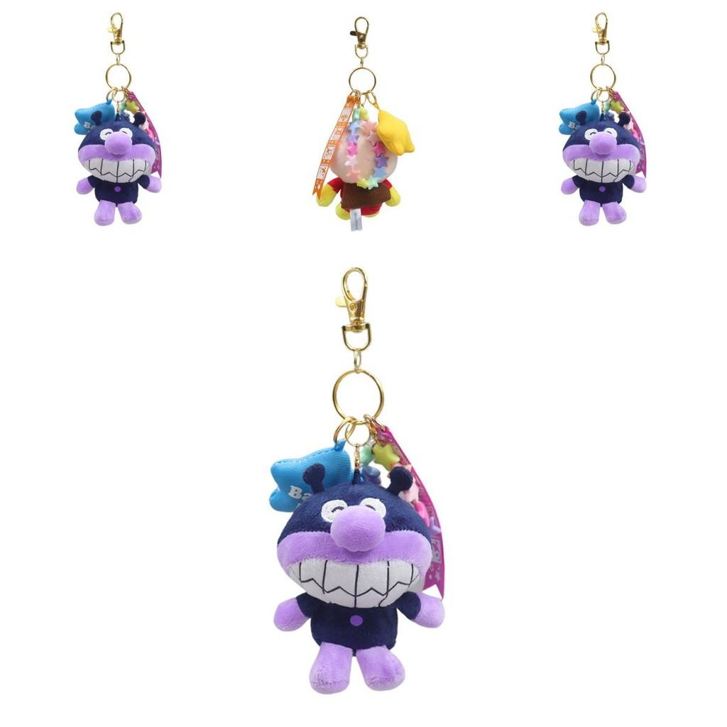 Charming Anpanman Bacteria Plush Toy Keychain With Colorful Star Accessories