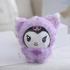 Melody Plush Keychain With Colorful Design For Kids And Backpack Decor