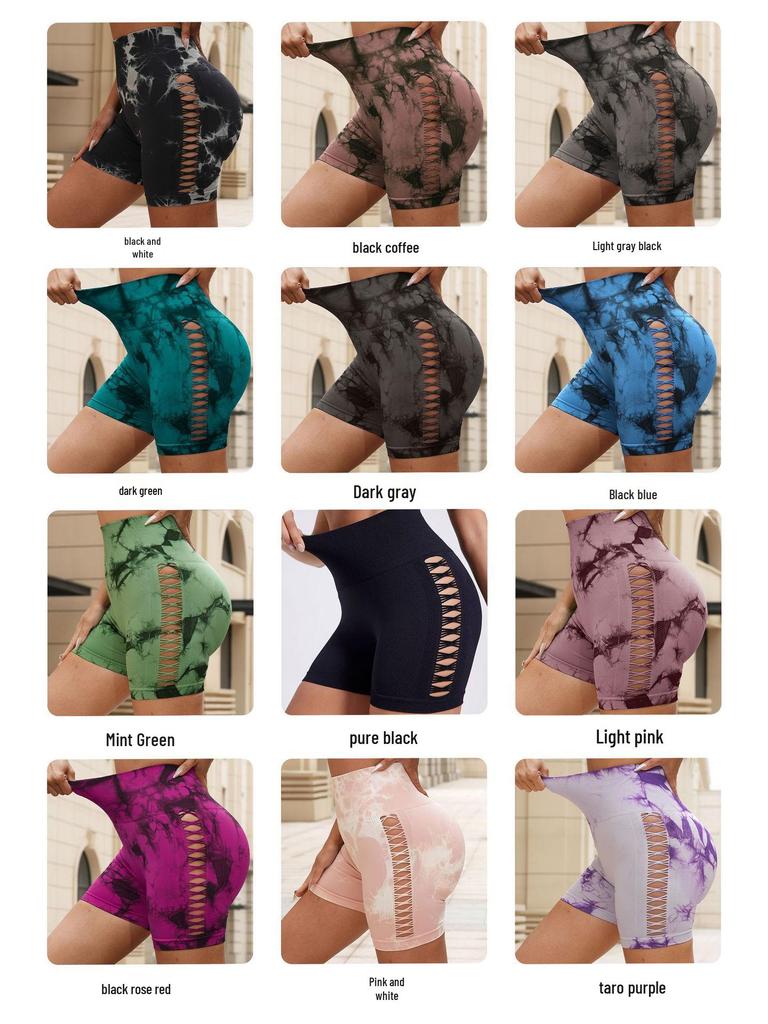 New Tie-dye High-waisted Butt-lifting Yoga Shorts with Side Cut-outs