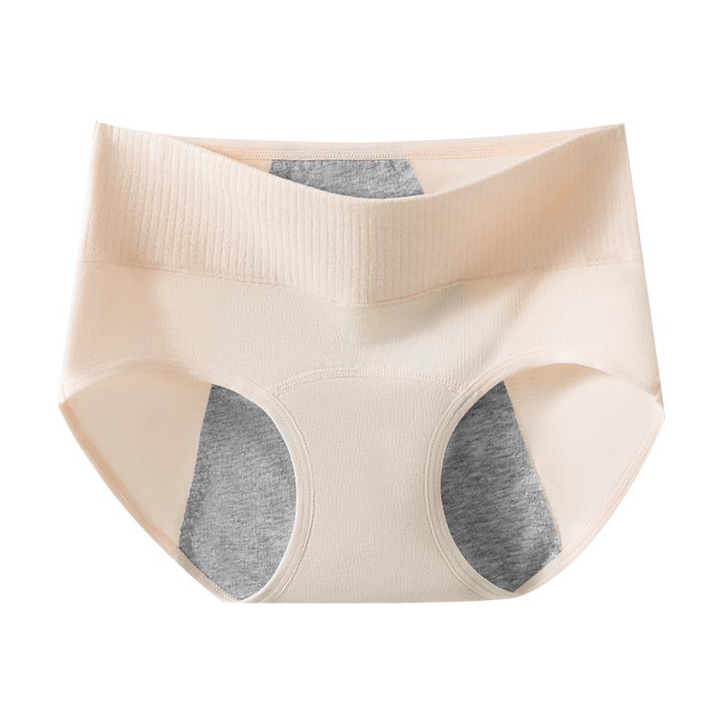 

Женские менструальные трусики с высокой талией, широкие трусы для периода, непромокаемое физиологическое белье, хлопковые трусы, однотонное женское нижнее белье M бежевый