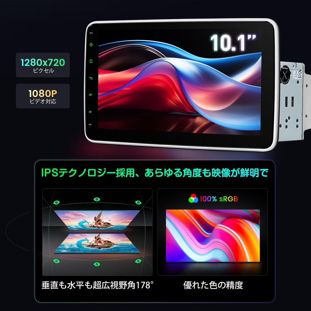 XTRONS Navegación para Coche Coche Grande Android 4G SIM Android Bluetooth Sistema de 10 pulgadas, Audio 2-DIN, Pantalla, PC para Coche, Navegación, 8 Núcleos, 4GB+64GB RAM,