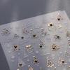 TENSOR Gold Christmas Tree 3D Ferrite Self-Adhesive Nail Sticker TL-274