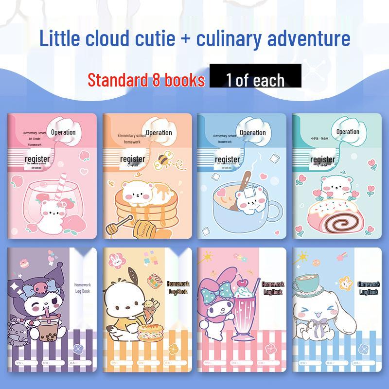 Elementary Homework Record Book: Cute Cartoon Design for Grades 1-5