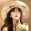 Embroidered Flower Flower Straw Hat Boho UV Protection Cap Sweet Women's Sun Hats  Travel