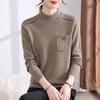 YUZHAOLIN Women's Minimalist Crew Neck Knitted Pullover
