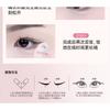 DEZONE - Pennarello Eyeliner Liquido a Forma di Cuore - 2 Colori