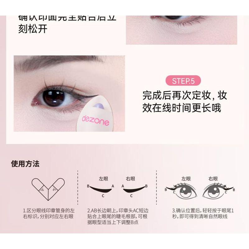 DEZONE - Pennarello Eyeliner Liquido a Forma di Cuore - 2 Colori