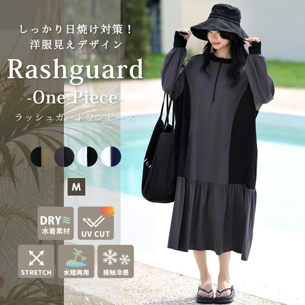 Teddy Damen Langarm Rash Guard, Amphibisch, Lässiger Look, Figurschmeichelnd, UPF 50+ Sonnenschutz, rashguard058, Medium, Dunkelgrau