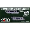 KATO N Gauge 701 Series 1000 Morioka Color Two-Car Set, Model Train 10-1556S
