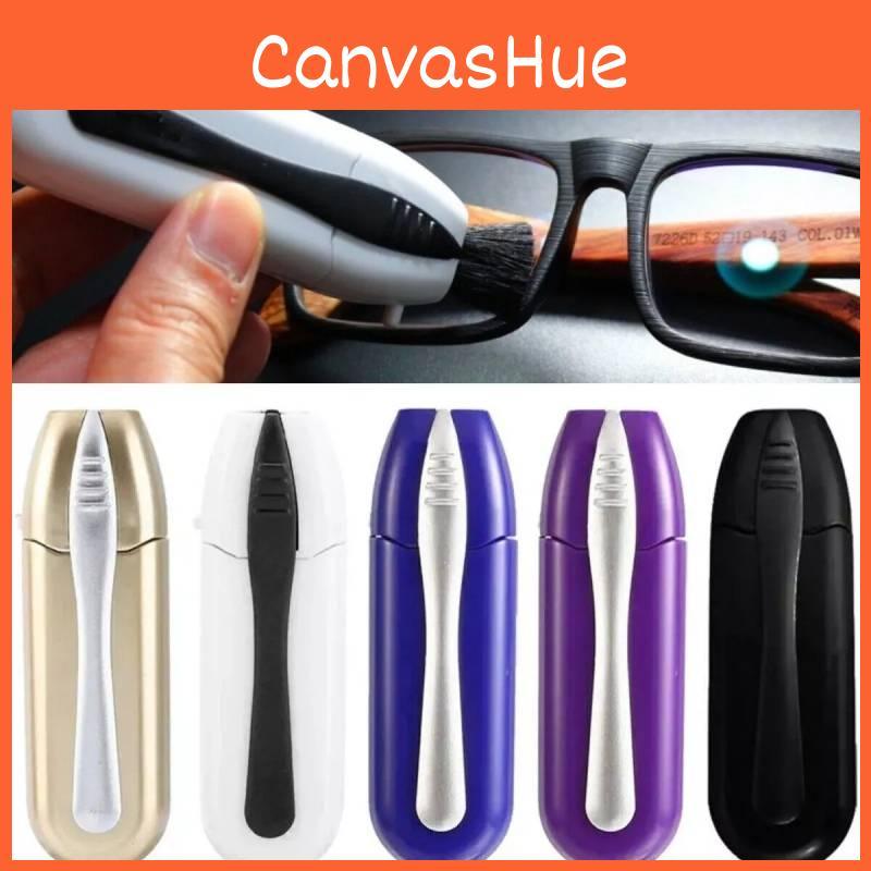 Compact And Lightweight Glasses Cleaning Brush For Easy Use And Portability