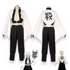 Demon Slayer Kimetsu No Yaiba Wind Pillar Sanemi Shinazugawa Cosplay Costume Set