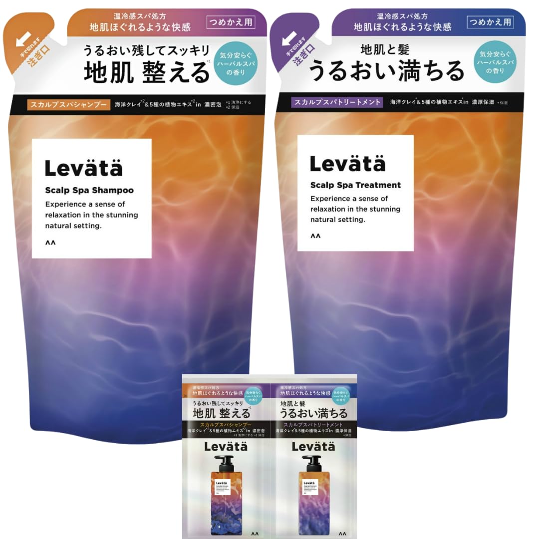 

Levata Спа для кожи головы (Шампунь и лечение) Набор для заправки с 1-дневной пробной версией