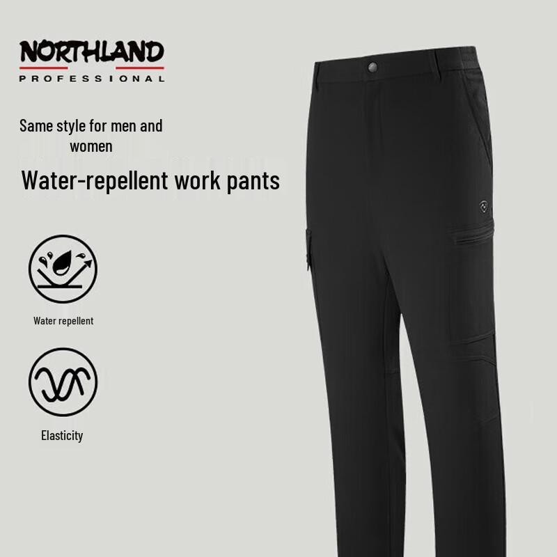 Northland Unisex Water-Repellent Stretch Casual Pants