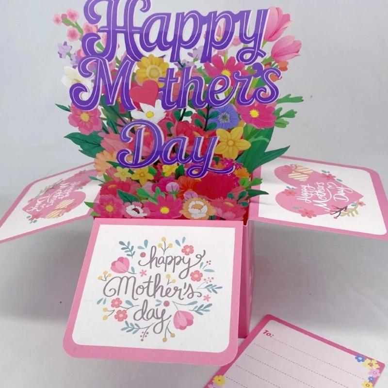 K1AE Mother's Day Greeting Card Flower Box Paper Carving Mother's Day Card For Mom Grandma Birthdays Festival Celebration