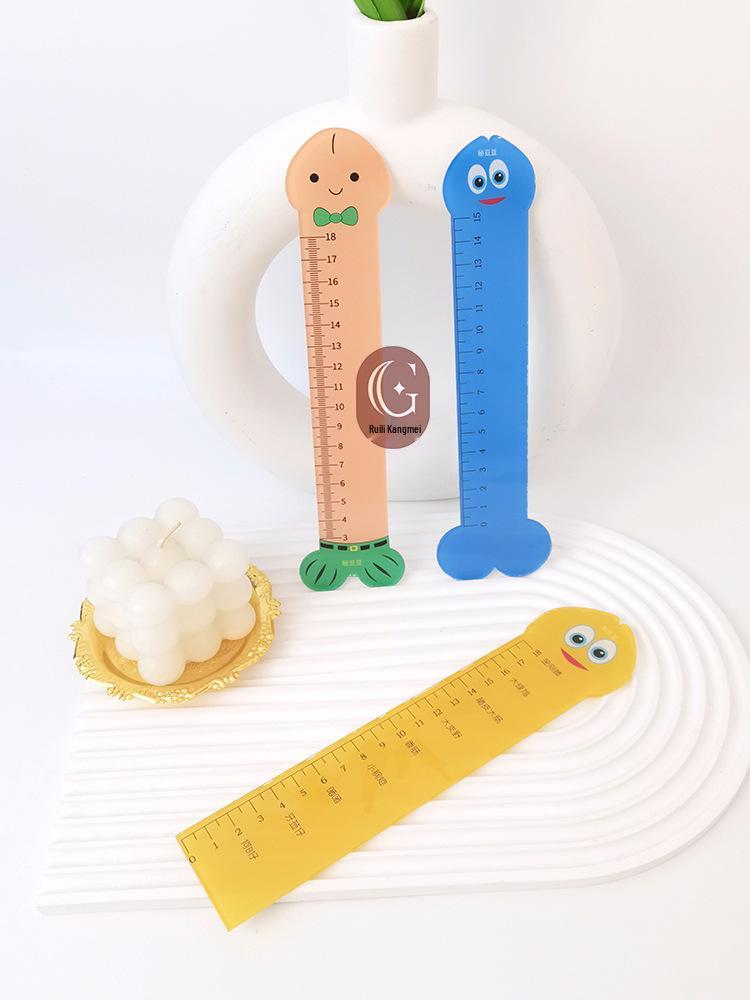 Private Cartoon Penis Measuring Tool: Length, Thickness, and Diameter Comparison Ruler for Reproductive Health