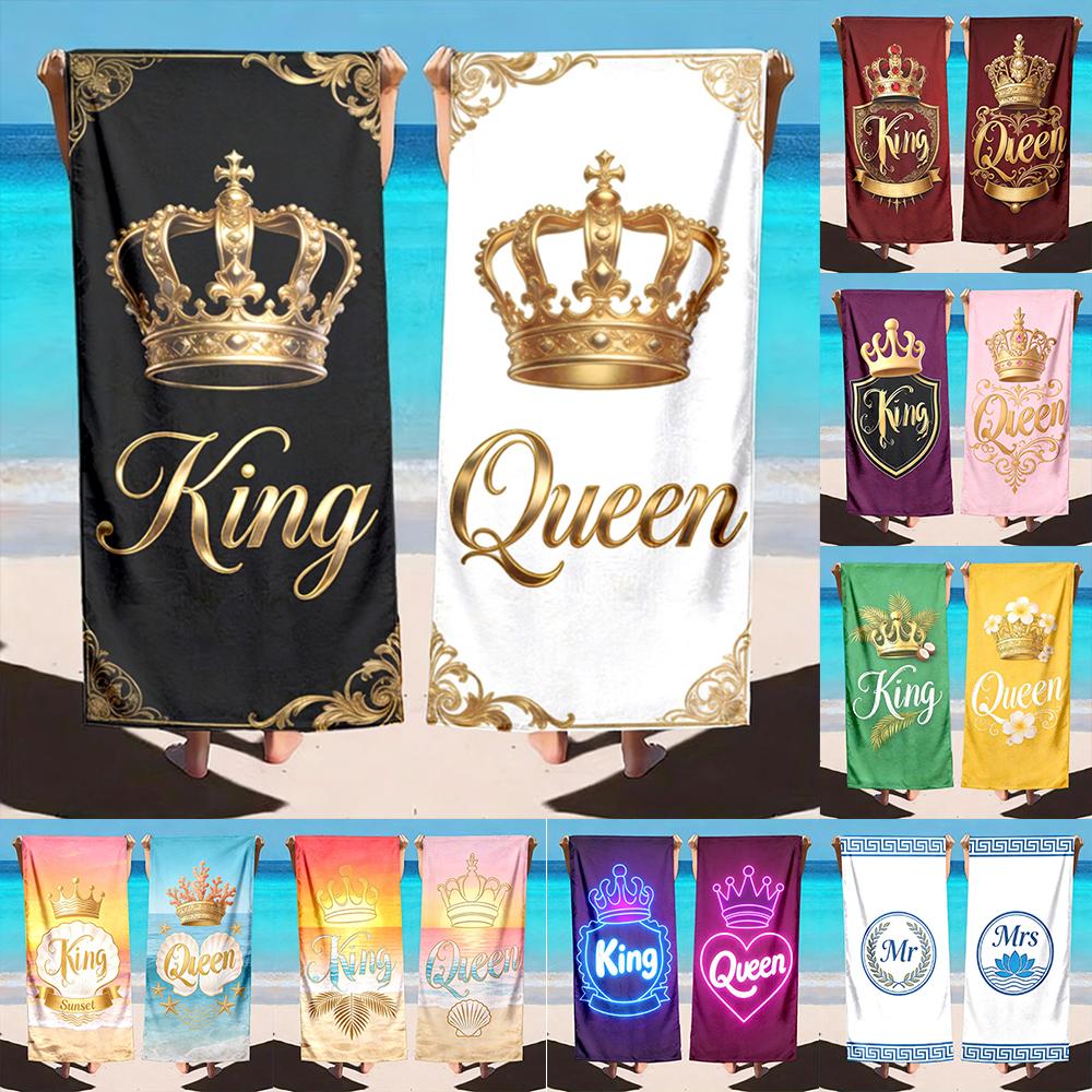 Jmg Household Supplies 2Pcs Couples King & Queen Beach Towel Set, Luxury Matching Vacation Beach Towels For Him And Her