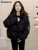 Neue Winter Damen Koreanischer Stil Kurze Kapuzen Daunenjacke Baumwolle Jacke Lässig Locker Dick Warm Mantel