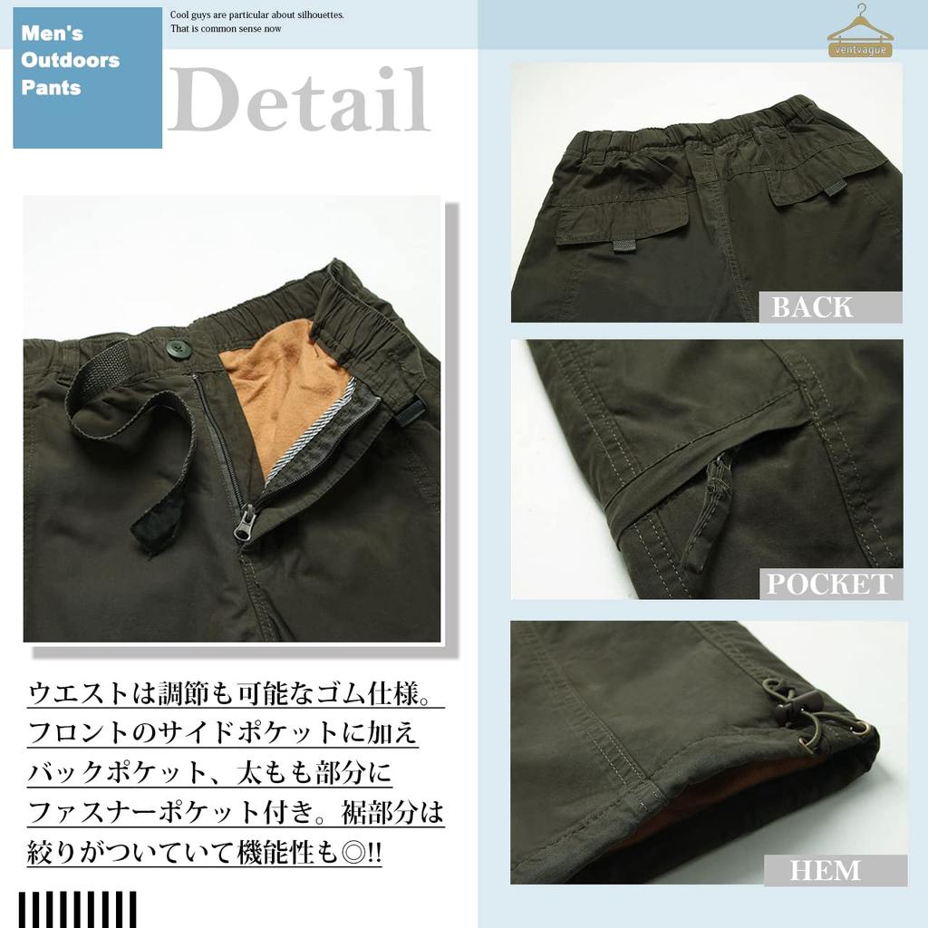 Von Vaag Men's Outdoor Pants, Fleece-Lined, Casual, Hiking, Camping, Waterproof, Functional, Easy Pants (03.XL, Green)