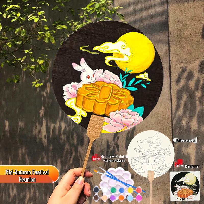 Kids' DIY Hand-Painted Round Fan