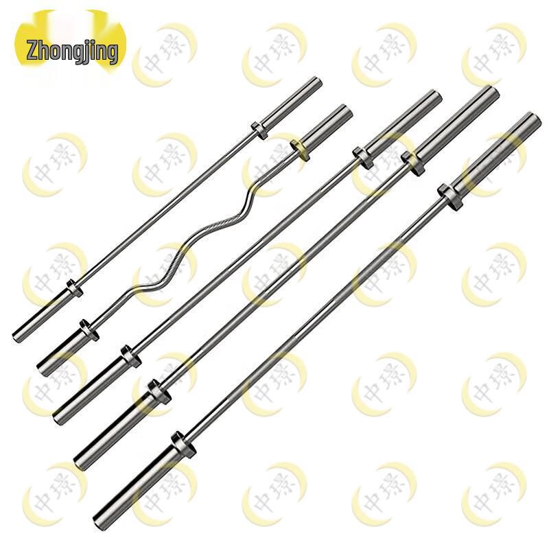 Zhongjing Olympic Barbell Weightlifting Bar