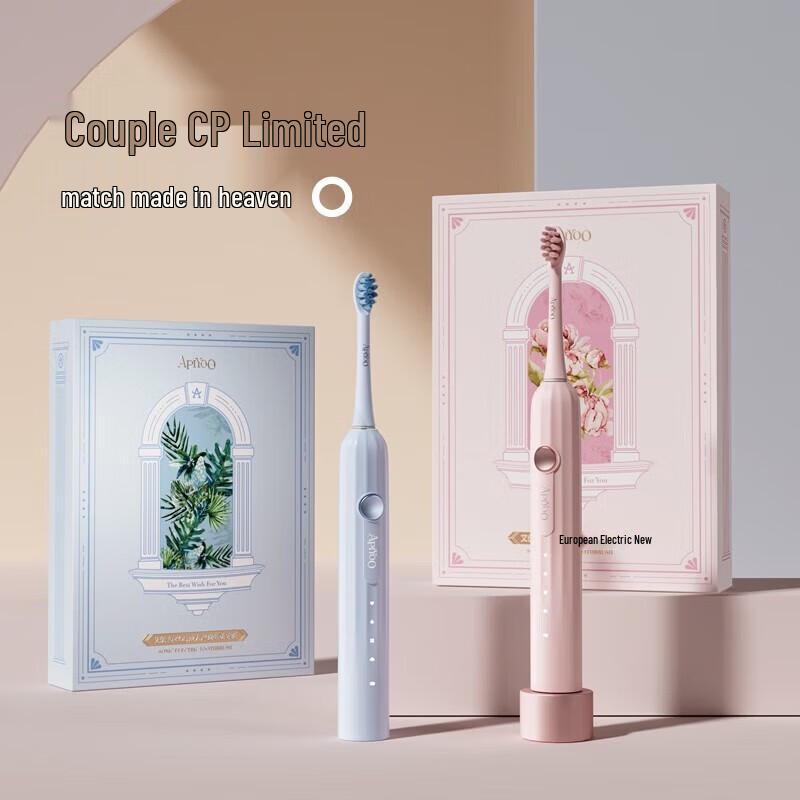 Aiyou Sonic Electric Toothbrush CN plug (adapter included)