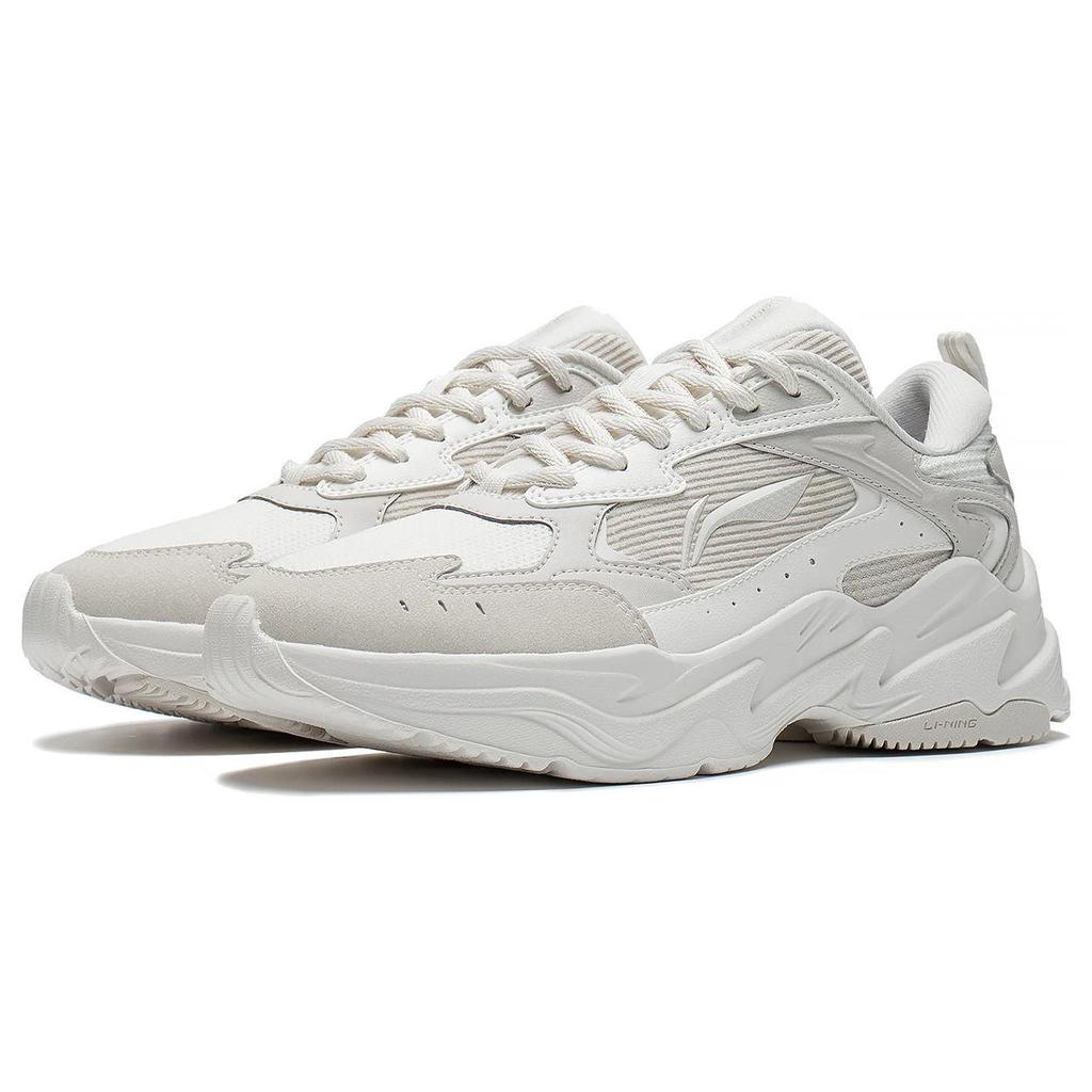 New LiNing Stargazing Cushioned Slip Resistant Low Top Running Shoes Women's White ARXU008-1