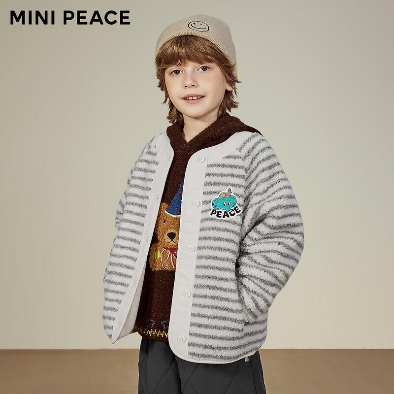 MiniPeace Boys Faux Fur Winter Jacket 130