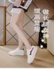 2025 Spring New Versatile Little White Shoes Women's Casual Sports Shoes Soft Baseplate Shoes Spring and Autumn Popular White Shoes Spring