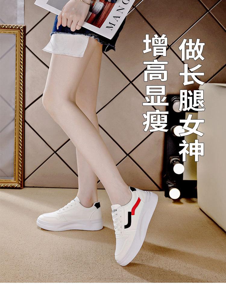 2025 Spring New Versatile Little White Shoes Women's Casual Sports Shoes Soft Baseplate Shoes Spring and Autumn Popular White Shoes Spring
