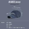 Autumn Out Men's Cap Versatile Visor Fashion Hat Letter Embroidery Baseball Cap Retro New Travel