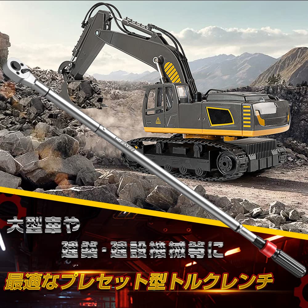 Torque Wrench Preset Type Tire Change Car Bike Repair Wrench 19mm Drive Socket Wrench with Case (3/4 inch) 200-800N m